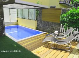 阿妮塔菲林豪斯旅馆，位于科赫姆的带泳池的酒店