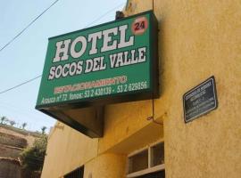 Socos del Valle Arauco，位于奥瓦列的酒店