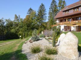 Apartment in the Black Forest with balcony，位于Urberg的公寓