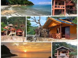 Mama's Bungalows Koh Chang Ranong，位于昌岛Hastings Harbour附近的酒店