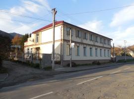 Prezident，位于Dilove的酒店