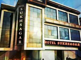 Hotel Sukhsagar，位于Sāgar的酒店