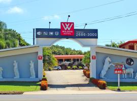 Hotel Doña Marta，位于尼科亚的酒店