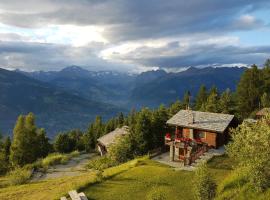 Chalet D'Antan，位于皮拉的木屋