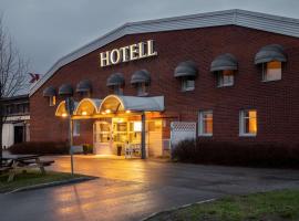 Hotell Vilja，位于于默奥的酒店
