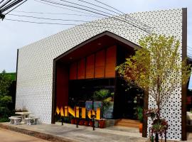 The Minitel hotel，位于邦沙潘的酒店