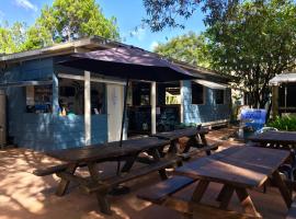 Pippies Beachhouse Backpackers，位于彩虹海滩的青旅
