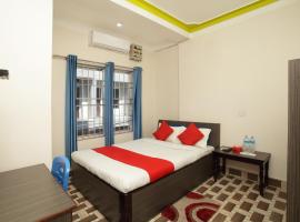 Hotel Fresh Inn And Lodge，位于Kodudanga的酒店