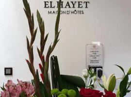 Dar El Hayet，位于丹吉尔的酒店