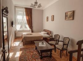 Kurnakh Apartment，位于利沃夫Lviv Regional Puppet Theatre附近的酒店