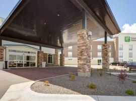 Holiday Inn Express & Suites North Platte by IHG，位于北普拉特的酒店