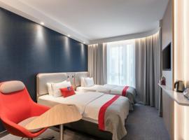 Holiday Inn Express - Kaiserslautern by IHG，位于凯撒斯劳滕的酒店
