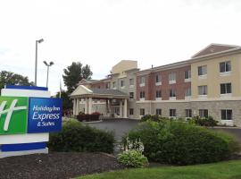 Holiday Inn Express & Suites Indianapolis North - Carmel by IHG，位于卡梅尔的酒店