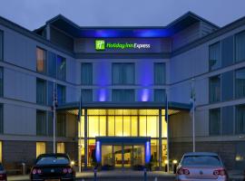 Holiday Inn Express London Stansted Airport, an IHG Hotel，位于斯丹斯达蒙费雪特Stansted Airport Railway Station附近的酒店