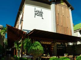 Lavana Hotel Chiangmai，位于清迈周日步行街的酒店