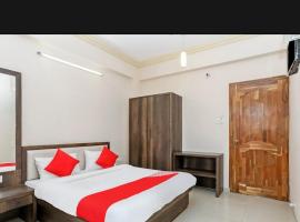 Hotel prakash international，位于Gonikoppal的酒店