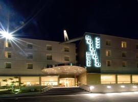 San Giorgio, Sure Hotel Collection by Best Western，位于弗利的酒店