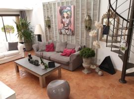 Loft avec spa Lourmarin，位于卢马罕的公寓