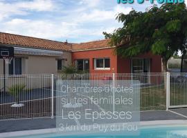 Chez les J-FOLAIS - 3 kms Puy duFou - Les Epesses，位于莱瑟佩瑟的酒店