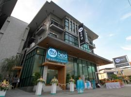 Mybed Chonburi，位于Ban Nong Tako的酒店