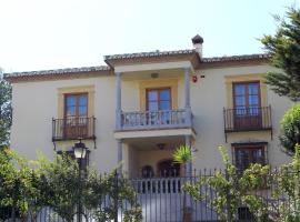 Hotel la zubia，位于拉苏维亚的酒店