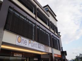 一点酒店