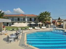 亚里士多德酒店 ，位于弗尔卡的酒店