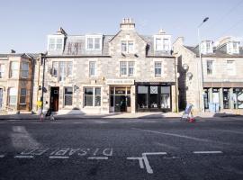 Ben Mhor Hotel，位于斯佩河畔格兰敦的酒店