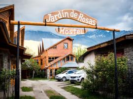 Jardín de Rosas Hostel，位于埃博森的酒店