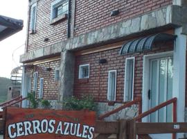 Cerros Azules，位于特拉皮奇的酒店