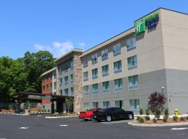 Holiday Inn Express & Suites - Hendersonville SE - Flat Rock, an IHG Hotel，位于弗拉特罗克Gorge Zipline Canopy Tour附近的酒店