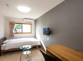 Dream Village Kitakami，位于北上市的酒店