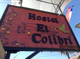 Hostal El Colibri，位于维库尼亚的低价酒店