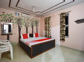OYO 62664 Dhillon Guest House，位于Beās的酒店