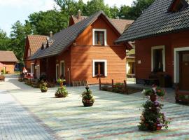 Chaty ve Ski-relax Avalanche Dolní Moravice，位于Dolní Moravice的酒店
