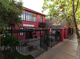 Pariwana Hostel Santiago，位于圣地亚哥的酒店