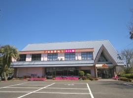 Sakurakan，位于Minami Kyushu知览特攻和平会馆附近的酒店
