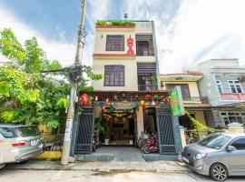 Bong House Homestay 2，位于会安Minh An的酒店