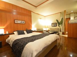 HOTEL SOLA Yame-ADULT ONLY-，位于Chikugo的酒店