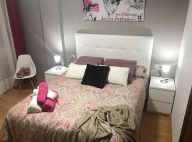 Apartamento céntrico en León，位于莱昂圣马可斯修道院附近的酒店