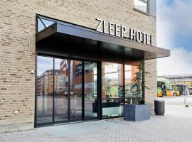 Zleep Hotel Aalborg，位于奥尔堡奥尔堡火车站附近的酒店