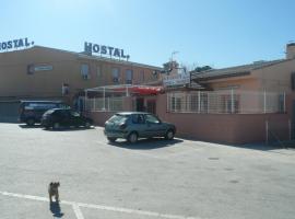 Hostal El Rincón - Casa Marcos，位于Yepes的旅馆