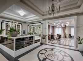 Evita Hotel & SPA，位于特伦的酒店