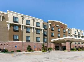 Comfort Suites Hopkinsville near Fort Campbell，位于霍普金斯维尔的酒店