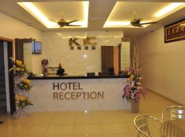 KTC HOTEL，位于Bidur的酒店