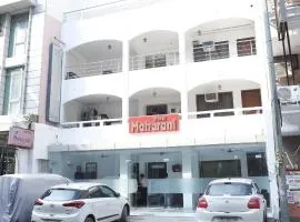 Hotel Maharani Lodge