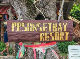 皮皮岛余晖湾度假酒店，位于皮皮岛的浪漫度假酒店