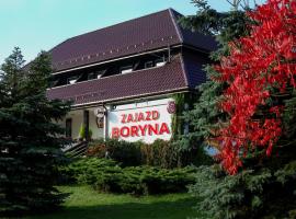 Zajazd Boryna，位于维隆的酒店