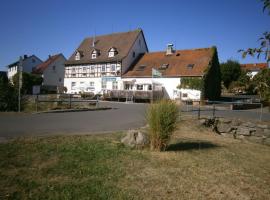 Ferienwohnung An der Schlier，位于Neuental的低价酒店