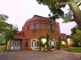 Hill Zill Winery Resort，位于Vevji的酒店
